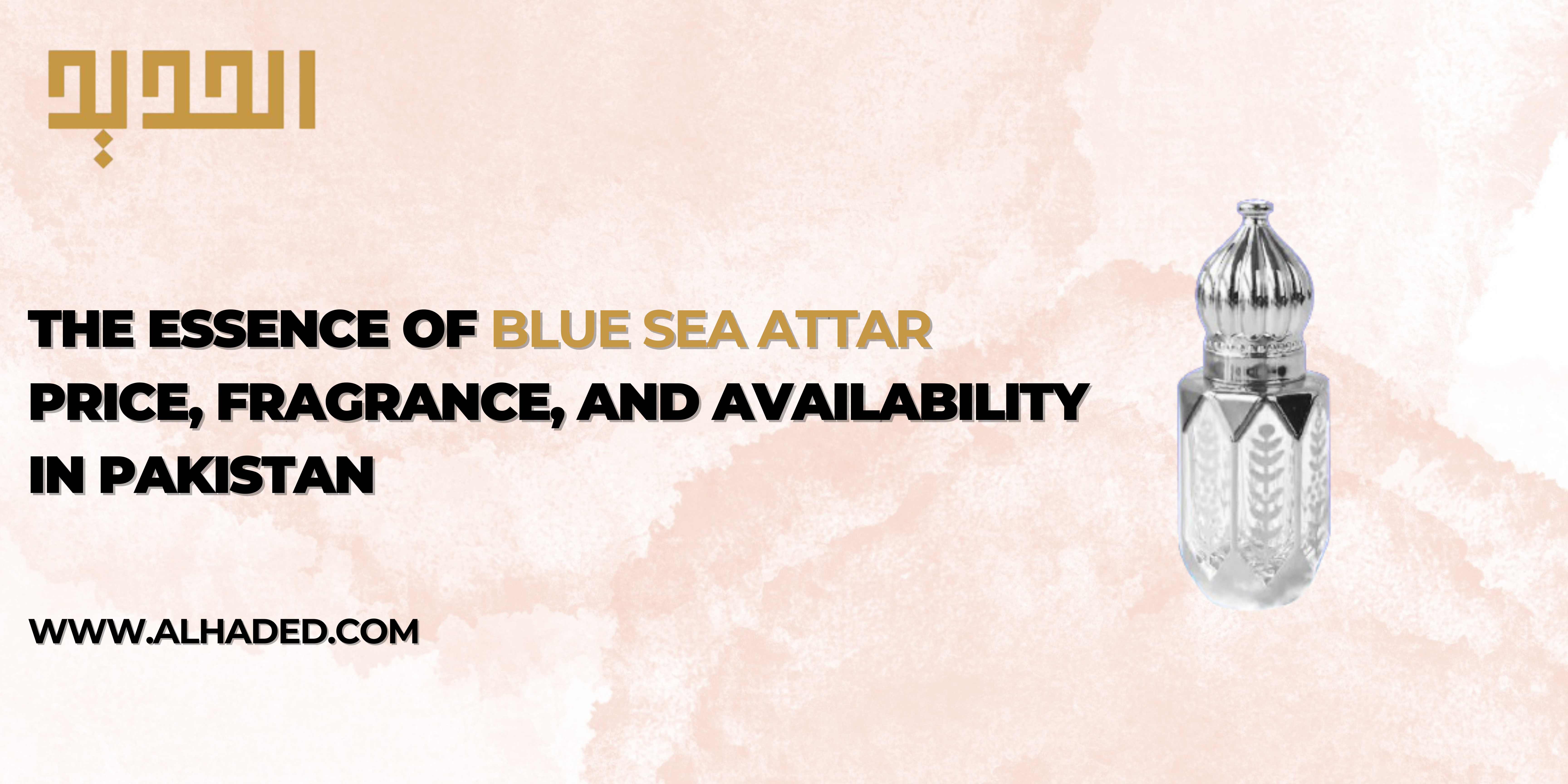 Blue Sea Attar